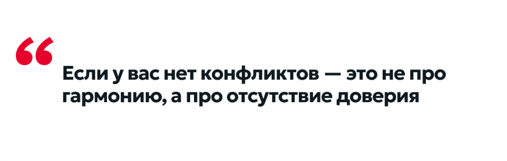 Иногда достаточно просто спросить-1.png